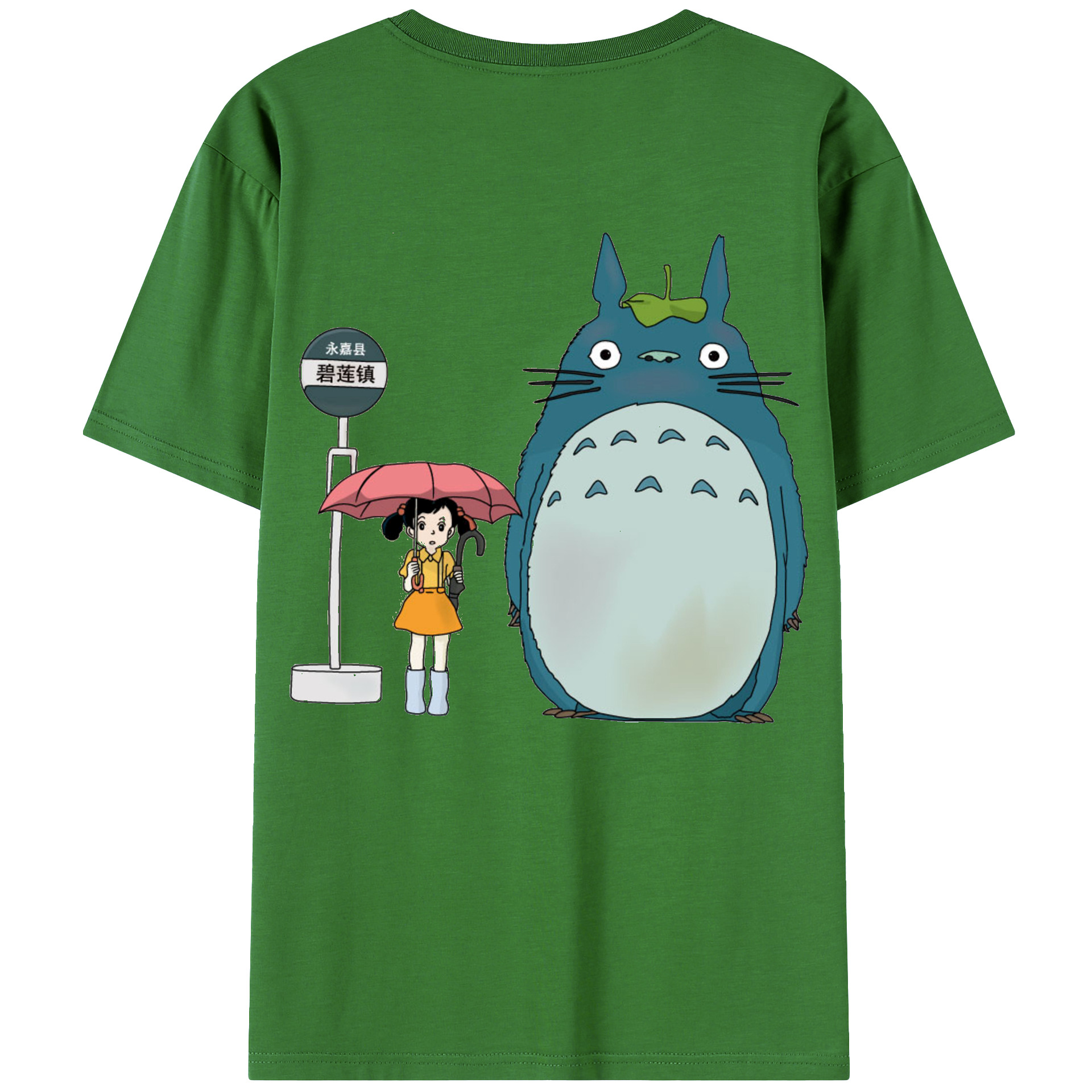 （画像用） となりのトトロ 草壁メイ 草壁サツキ My Neighbor Totoro Satsuki Kusakabe Mei Kusakabe レディース半袖Tシャツ(バックプリント)